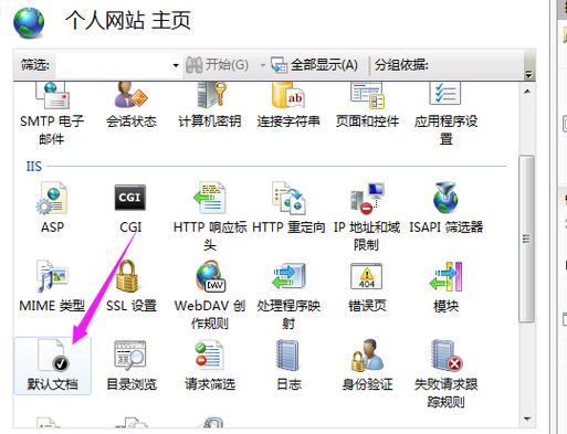 网页设计的基本步骤(网页设计操作步骤)