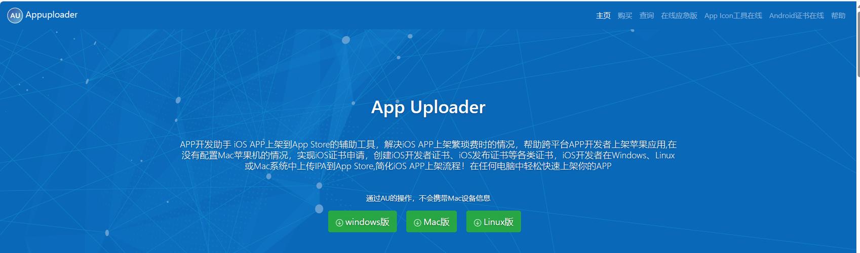 卖源码的网站有哪些(卖源代码多少钱)