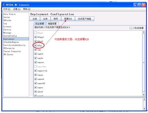 html怎么读(HTML怎么读取nc文件)