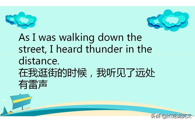 during是什么意思(during是什么意思中文)