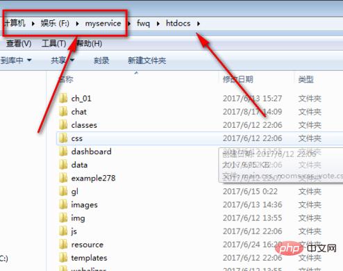 php后缀文件手机怎么打开(php文件怎么用手机打开)