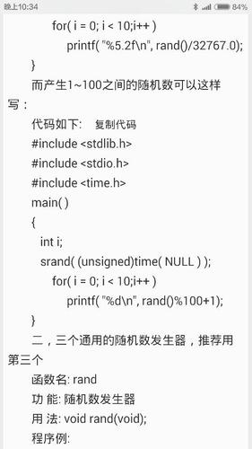 c语言index是什么意思(c_index)