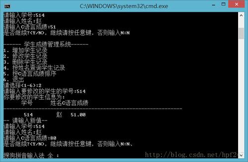 c语言index是什么意思(c_index)