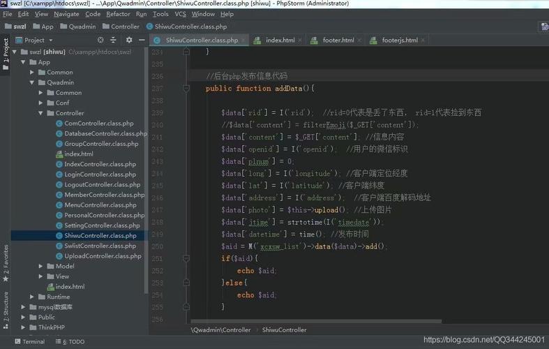 后端php是做什么的(php后端是什么意思)