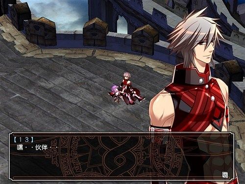 风色幻想6神秘任务(风色幻想6永远的新手)