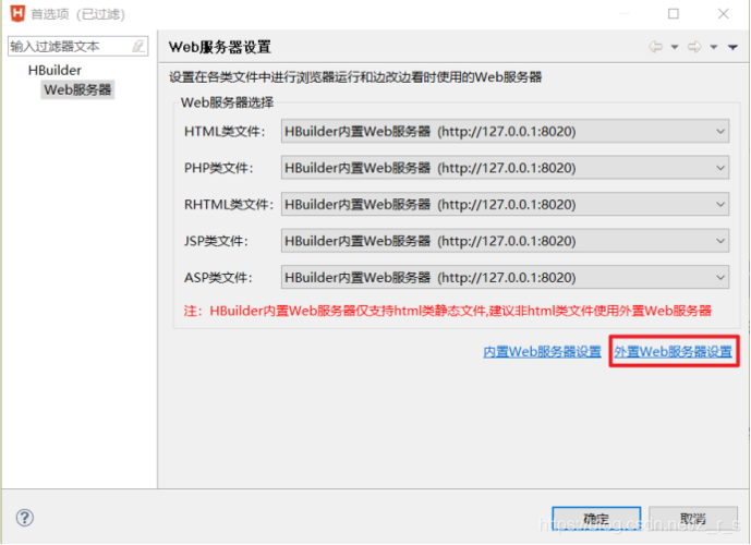 php文件用什么软件打开运行(PHP 文件打开、运行指南：详细说明)