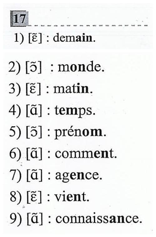 situation怎么读(rock怎么读)