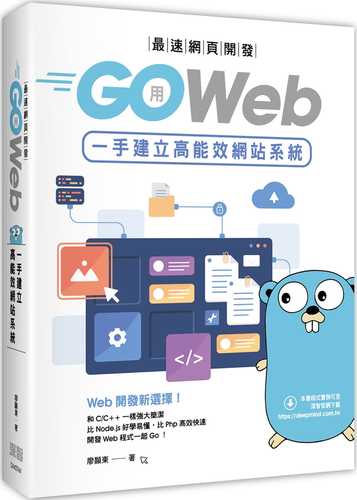 web开发用什么语言(web开发用什么工具)