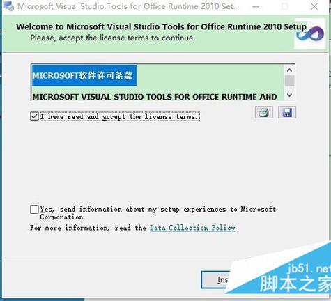 mysql安装好了在哪打开(mysql安装完成后怎么打开软件)