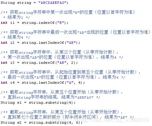 编程string是什么意思(字符串剖析：编程中的string类型详解)