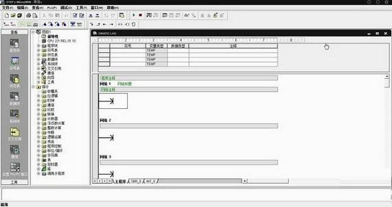 plc编程用什么软件(plc编程软件)