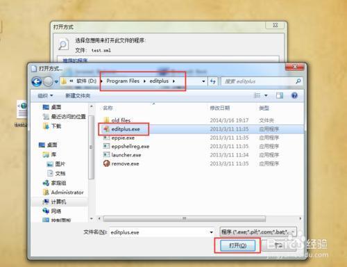 电脑怎么打开jsp文件(JSP文件打开方式，解决文件无法打开难题)
