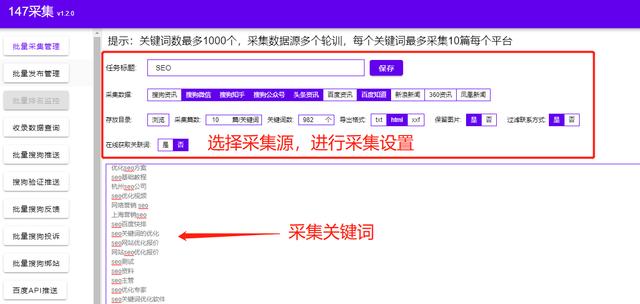 maccms是什么意思(cms是什么意思的缩写)