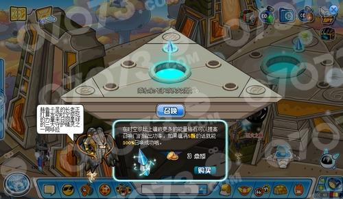 赛尔号加格在哪里抓(赛尔号阿兹在哪里)