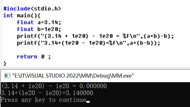 c语言initlist是什么(c语言initializing)