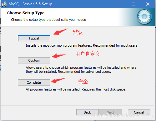 mysql安装好了在哪打开(mysql安装完成后怎么打开软件)