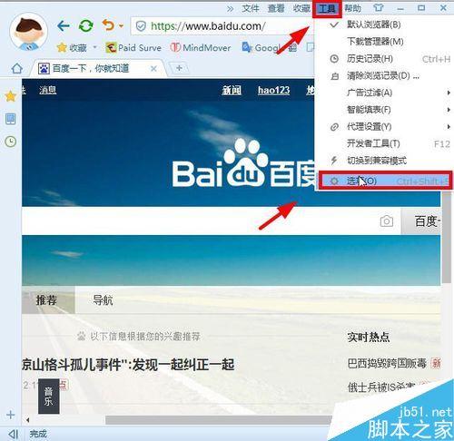网页视频怎么下载(网页视频一键下载,详细指南)