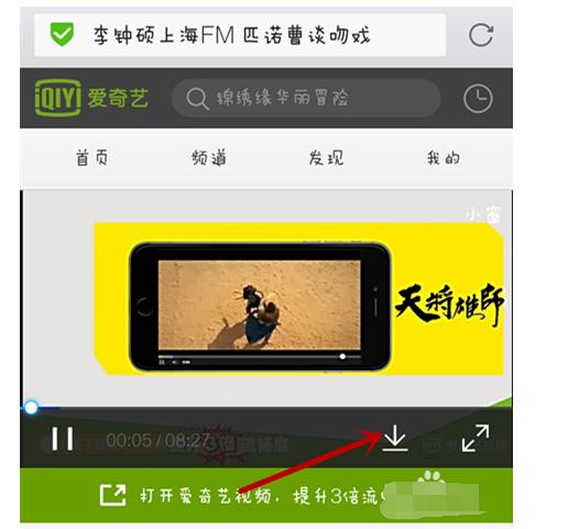 网页视频怎么下载(网页视频一键下载,详细指南)