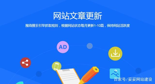 个人网站怎么弄(个人怎么做网站)