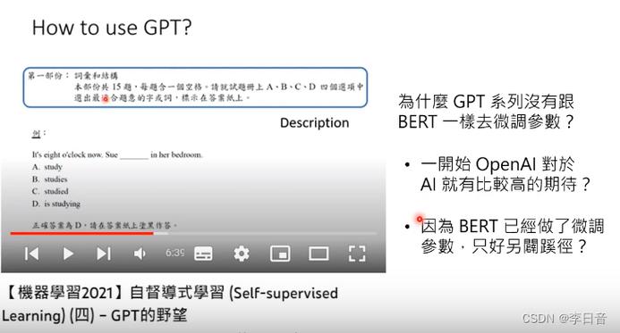 instanceof怎么读(instrucion怎么读)