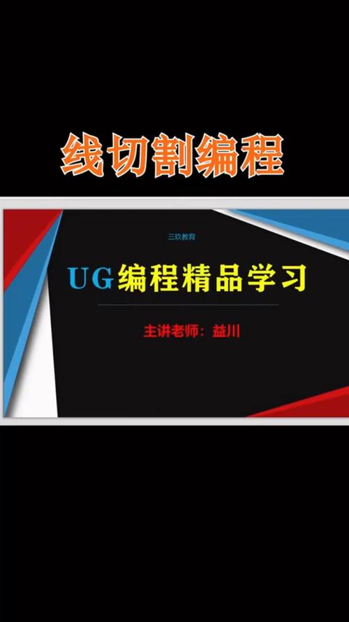 初学编程怎么开始(初学编程入门)