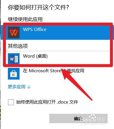 电脑怎么打开jsp文件(JSP文件打开方式，解决文件无法打开难题)