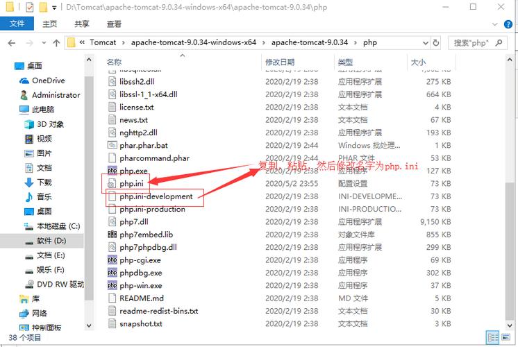 php文件用什么软件打开运行(PHP 文件打开、运行指南：详细说明)