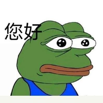 七夕青蛙是什么(七夕青蛙的爱神传说,七夕夜浪漫的浪漫使者)