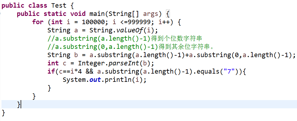 编程string是什么意思(字符串剖析：编程中的string类型详解)