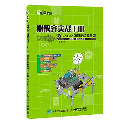 编程零基础怎么入门(零基础快速入门编程，一步一步详细指南)