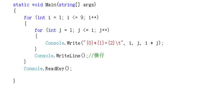 怎么写代码 初学者(初学者写代码指南：一步步掌握编程基础)