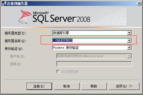 sqlserver怎么读语音(SQL Server 语音读取，轻松处理语音数据)