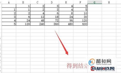 数组公式在哪里(数组公式在哪里，了解数组公式全部知识)