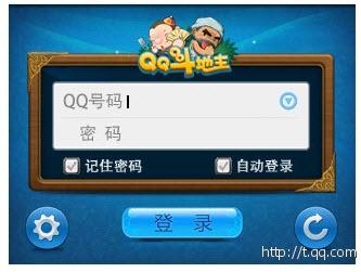 安装qq游戏大厅(qq游戏大厅手机版2023)