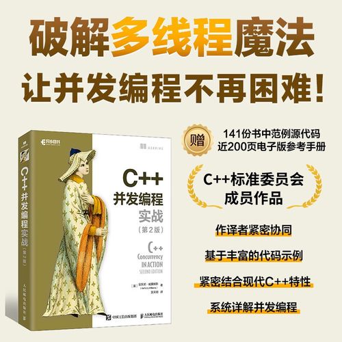 编程零基础怎么入门(零基础快速入门编程，一步一步详细指南)