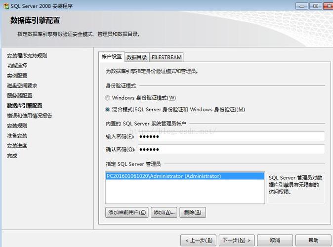 sqlserver怎么读语音(SQL Server 语音读取，轻松处理语音数据)