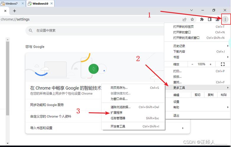 电脑下载python的步骤(下载 Python 的步骤，详细指南)