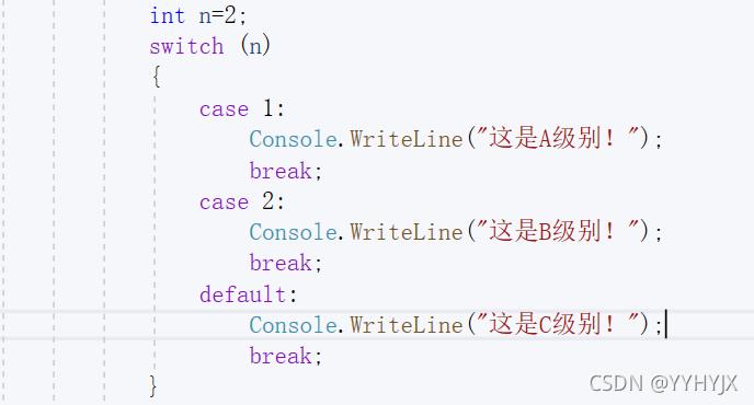 switch语句用于什么情况