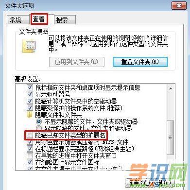 批处理文件怎么写制作(批处理文件教程)