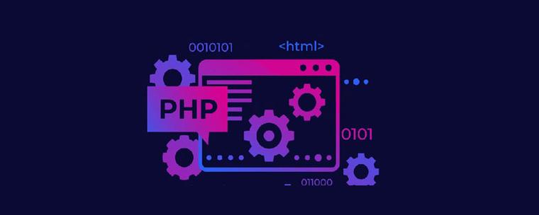 php编程是什么