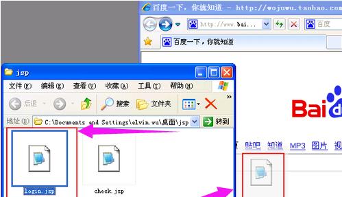 怎么用浏览器运行jsp(怎么在浏览器运行jsp文件)