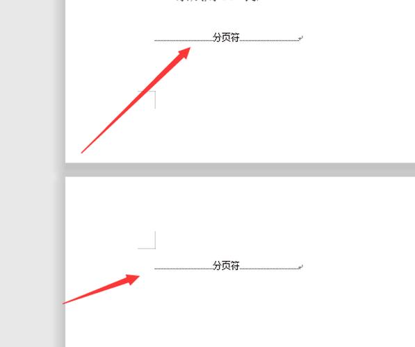 分页符下一页怎么删除不了(分页符下一页无法删除,详细解决方法)