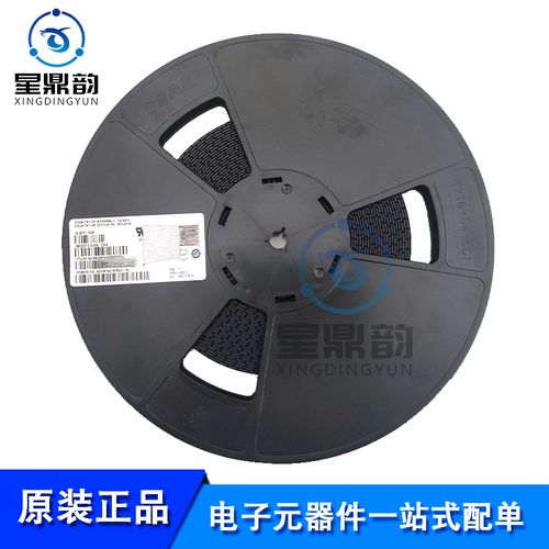 芯片cms是什么意思