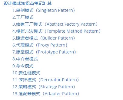 java教程哪个好(java教程最佳选择,全面指南)
