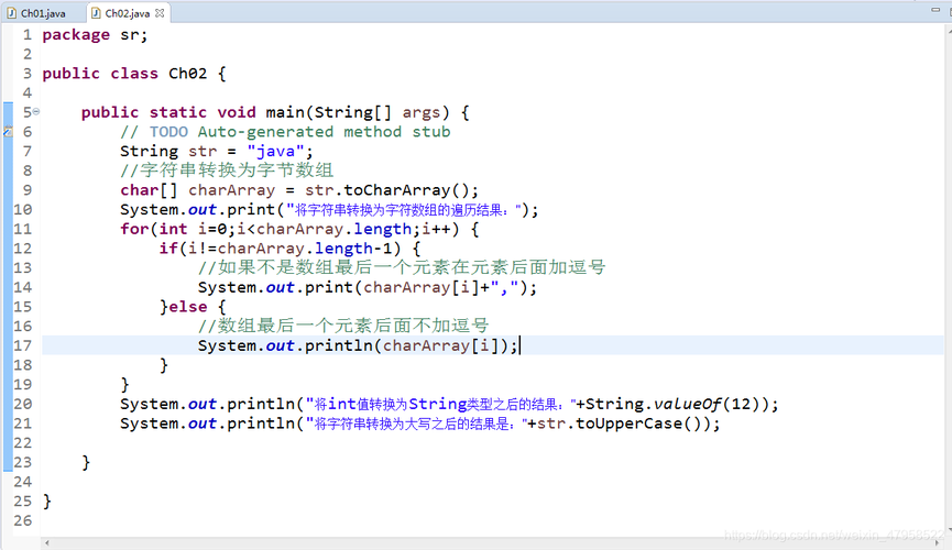 java中indexof方法
