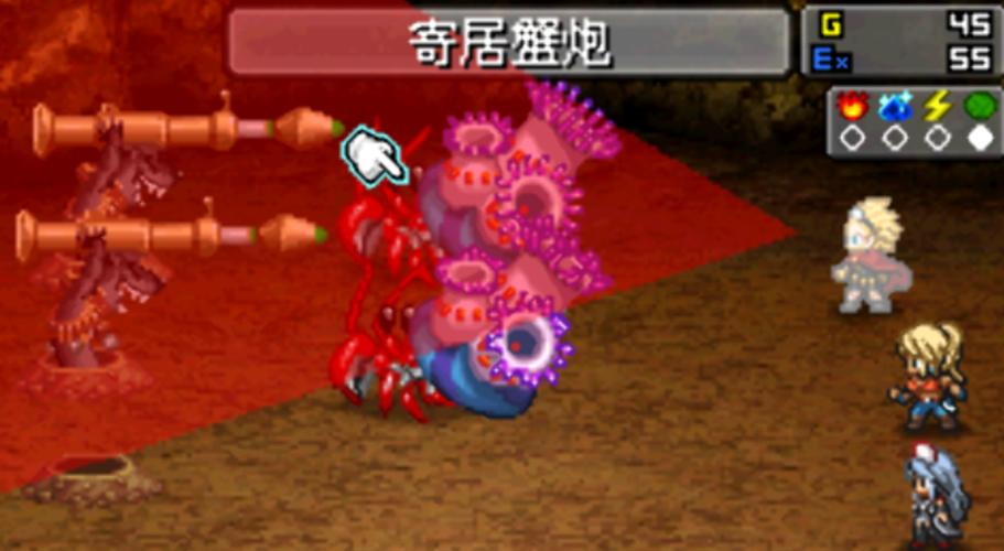 重装机兵钢铁之卵(重装机兵2重制版皮奇触发不了)