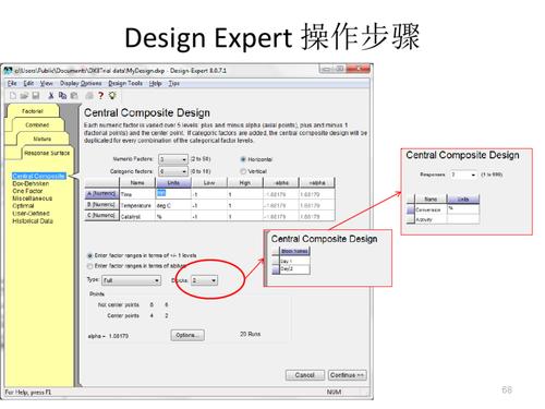 design怎么读(design正确读音,详细说明)