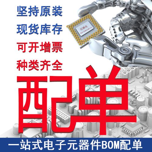 芯片cms是什么意思