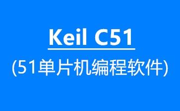 计算机编程软件有哪些(计算机编程叫什么名字)