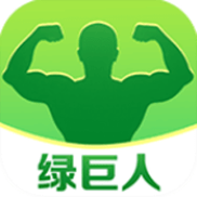 绿巨人免费高清观看(黑科技绿巨人破解版无限看)